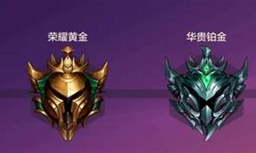 金铲铲排位怎么只能三个人-金铲铲排位可以几个人