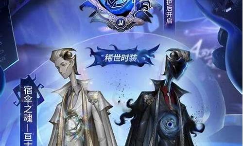 第五人格深渊有什么用-第五人格深渊解读