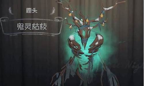 第五人格遇到海王怎么办-第五人格遇到海王