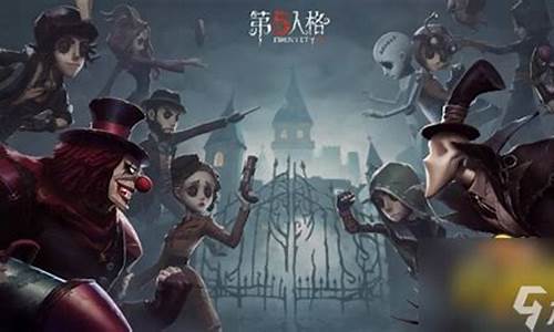 第五人格礼券怎么用-第五人格哪里有优惠券卖