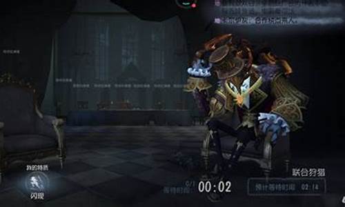 第五人格匹配是怎么匹配的-第五人格如何匹配人脸